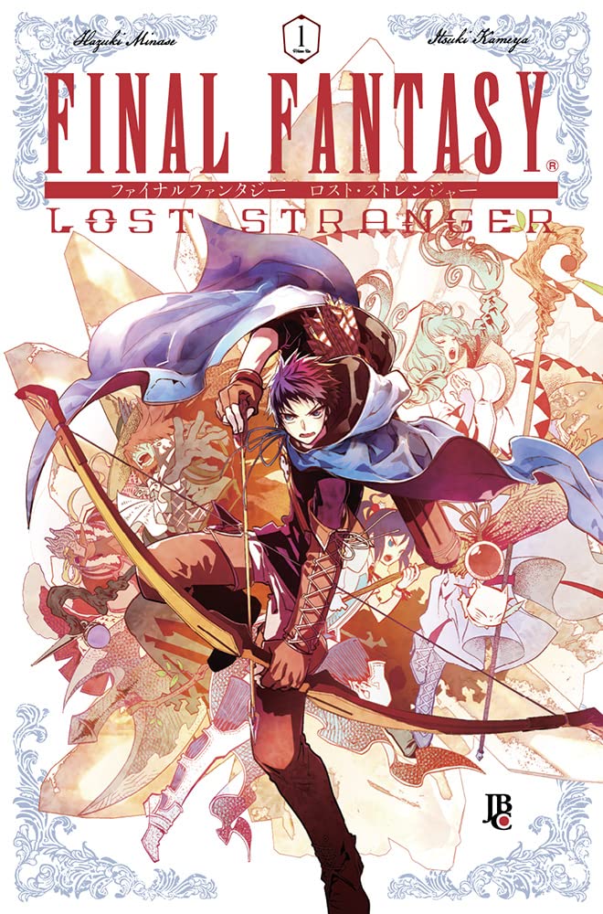 コミック・アニメ httk01 FINALFANTASY COLDCASTCOLLECTION 71u+o0ECwYL.jpg